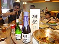 DSC03526.JPG