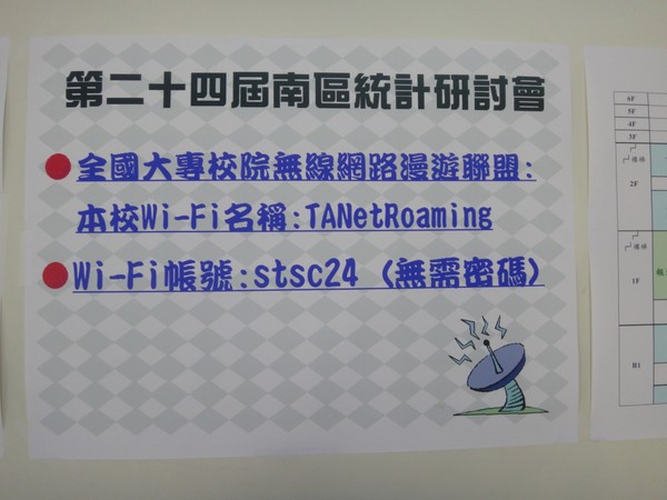 DSC03690.JPG