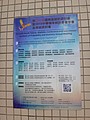DSC03676.JPG