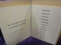 DSC03692.JPG