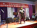 DSC03697.JPG