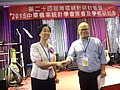 DSC03700.JPG