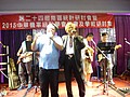 DSC03735.JPG