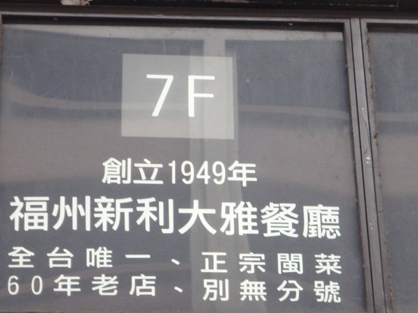 DSC03793.JPG