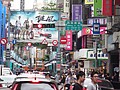 DSC03804.JPG