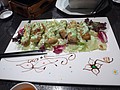 DSC03838.JPG