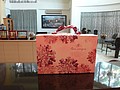 DSC03850.JPG