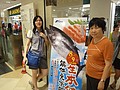 DSC03967.JPG
