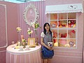 DSC03970.JPG