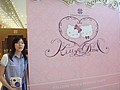 DSC03971.JPG