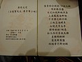 DSC04016.JPG
