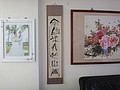 DSC04124.JPG