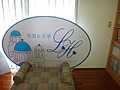 DSC04125.JPG