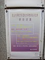 DSC04210.JPG