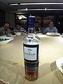 DSC04228.JPG