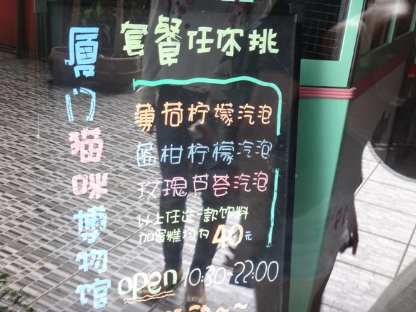 DSC04358.JPG