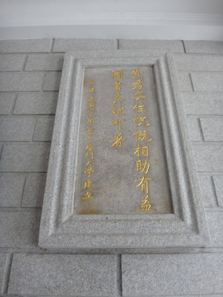 DSC04377.JPG