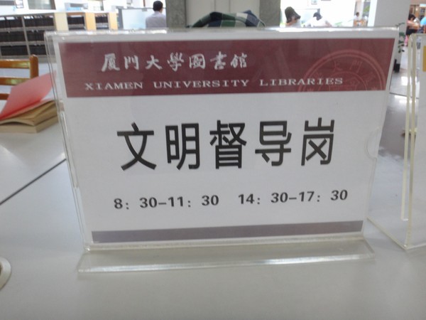 DSC04386.JPG