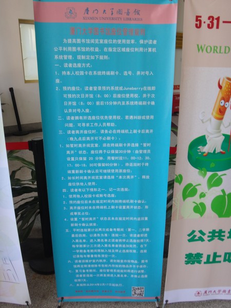 DSC04392.JPG