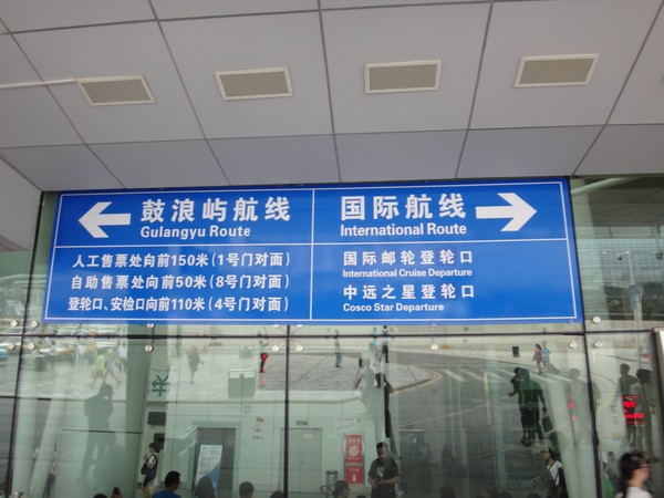DSC04401.JPG