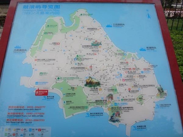DSC04430.JPG