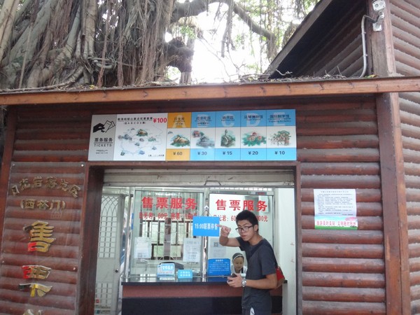 DSC04466.JPG