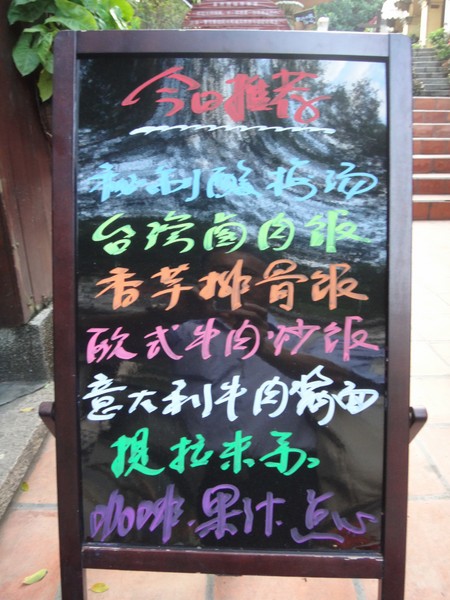 DSC04468.JPG