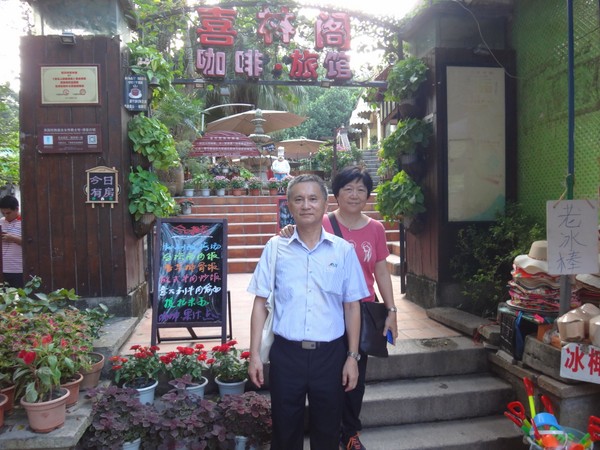 DSC04470.JPG