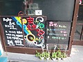 DSC04359.JPG