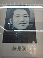 DSC04371.JPG