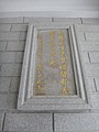 DSC04377.JPG