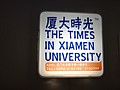 DSC04379.JPG