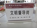 DSC04386.JPG