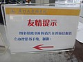 DSC04387.JPG