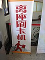 DSC04391.JPG
