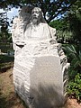 DSC04395.JPG
