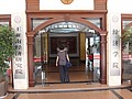 DSC04399.JPG