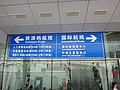 DSC04401.JPG
