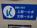 DSC04406.JPG