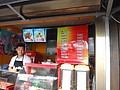 DSC04438.JPG