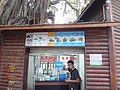 DSC04466.JPG