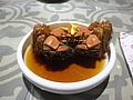 DSC04509.JPG