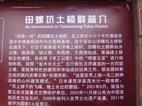DSC04544.JPG