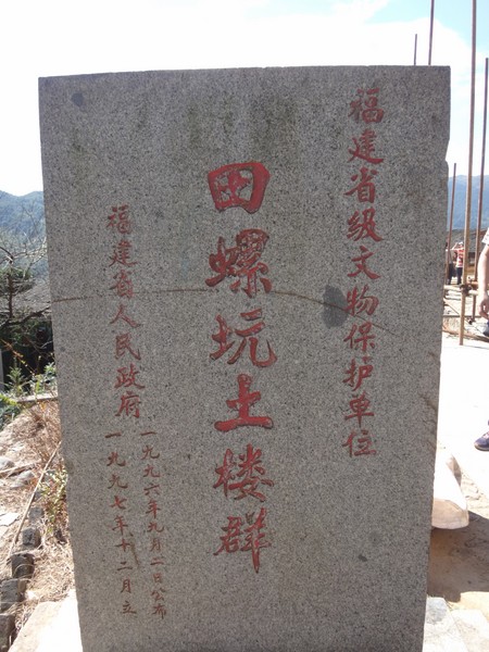 DSC04547.JPG