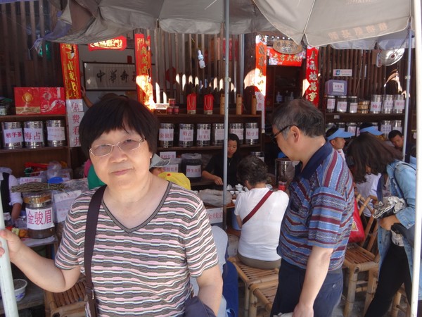 DSC04583.JPG