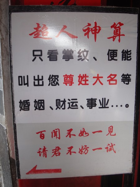 DSC04597.JPG
