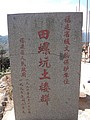 DSC04547.JPG