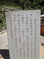 DSC04548.JPG