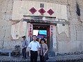 DSC04569.JPG