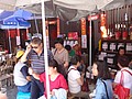 DSC04581.JPG
